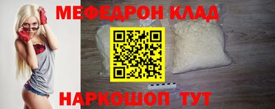 кокаин колумбия Ликино-Дулёво