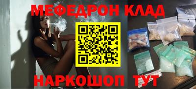 гидропоника Ливны