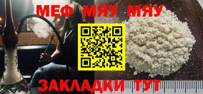 гидропоника Ливны