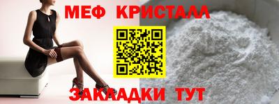 кокаин колумбия Ликино-Дулёво