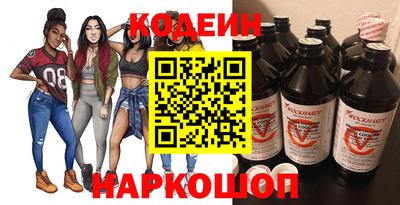 кокаин колумбия Ликино-Дулёво