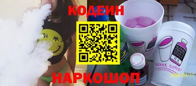 гидропоника Ливны