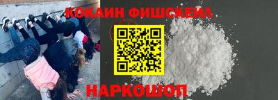 гидропоника Ливны