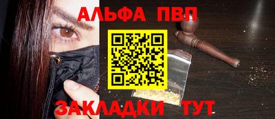 гидропоника Ливны