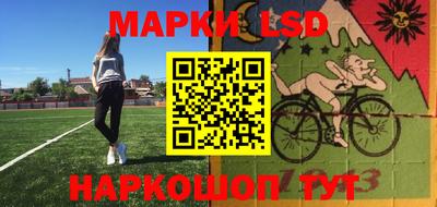гидропоника Ливны