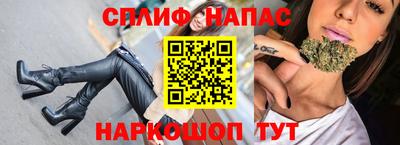 гидропоника Ливны