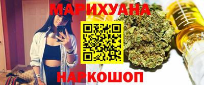 гидропоника Ливны