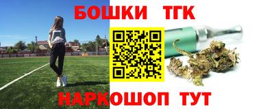 кокаин колумбия Ликино-Дулёво