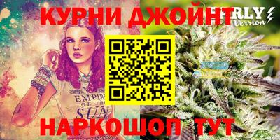 кокаин колумбия Ликино-Дулёво