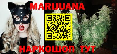 гидропоника Ливны
