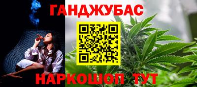 кокаин колумбия Ликино-Дулёво