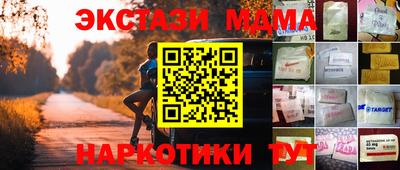 кокаин колумбия Ликино-Дулёво