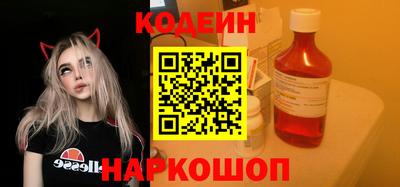 кокаин колумбия Ликино-Дулёво