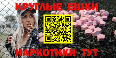 кокаин колумбия Ликино-Дулёво