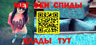 гидропоника Ливны