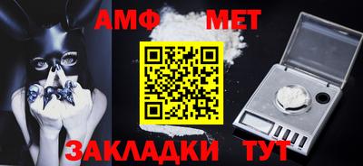 гидропоника Ливны