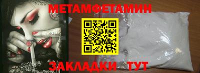 кокаин колумбия Ликино-Дулёво