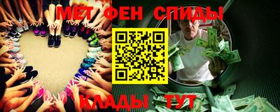 соль ск Лесосибирск