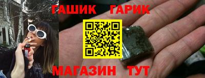 соль ск Лесосибирск