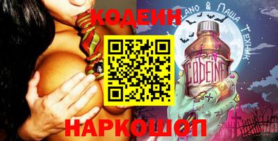 соль ск Лесосибирск