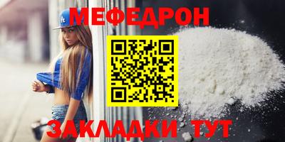 гидропоника Ливны