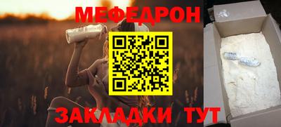 кокаин колумбия Ликино-Дулёво