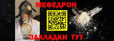 кокаин колумбия Ликино-Дулёво
