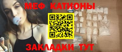 соль ск Лесосибирск