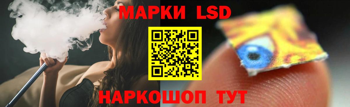 ЛСД экстази ecstasy Тихвин
